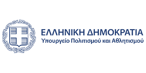 synergasia-ypourgeio-politismou-09