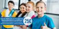 01-medi-family-iatrikh-vevaiwsh-paidwn-exosxolikes-drasthriothtes-sitebanner-09